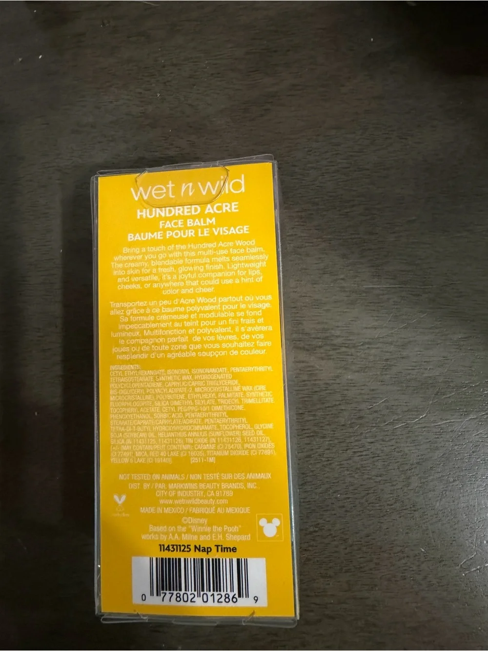 wet n wild wet wild
